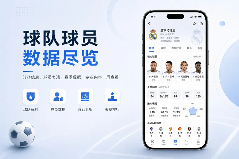 南宫体育 App 移动阅读亮点：文章来源